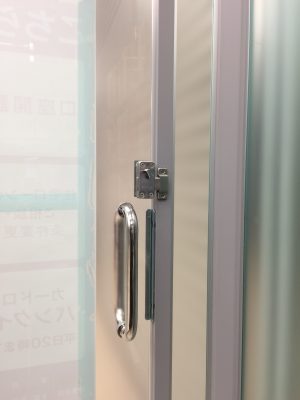 テレビ窓口　鍵