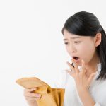 【最新ランキング】即日融資が可能な消費者金融を徹底比較！