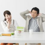 お金がない…自己破産しかないの？