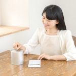 お金が無いなら生活保護に頼ってみては？