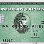 amex