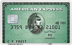 amex