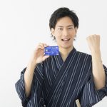 ポイント還元率で選ぶ！最強のクレジットカード５選