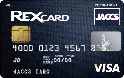 rexcard