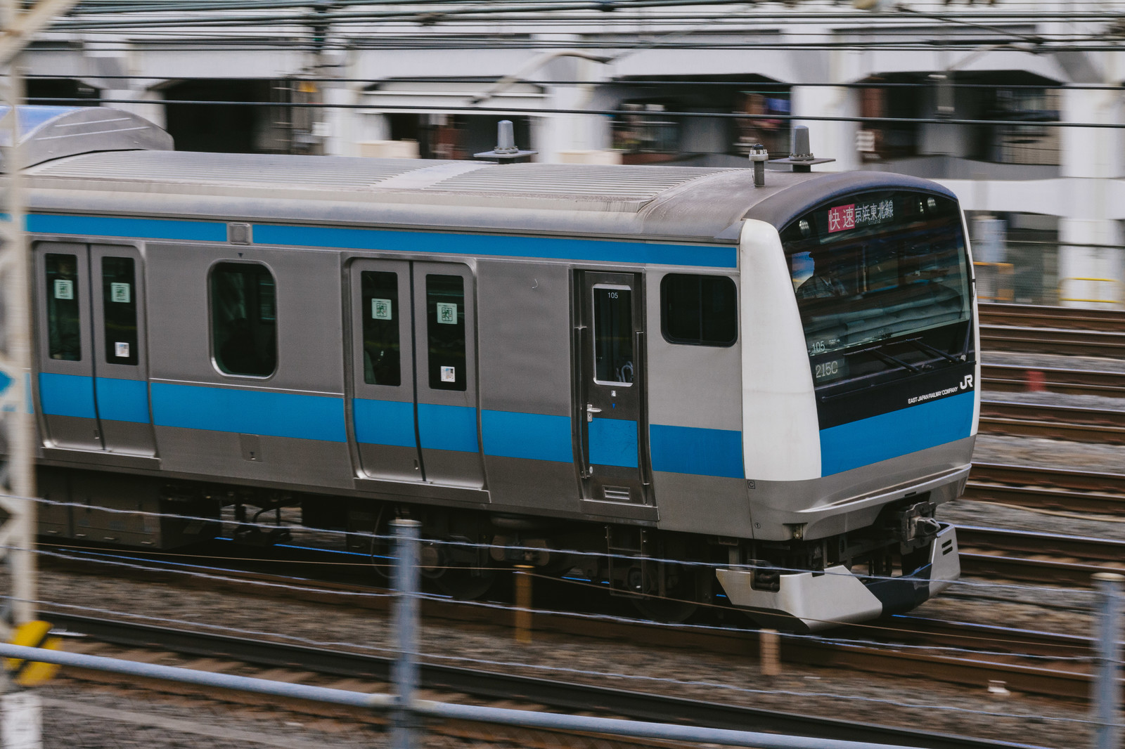 電車