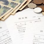 一ヶ月あたりのクレジットカード利用額はだいたい「64,000円」…あなたの請求額は？